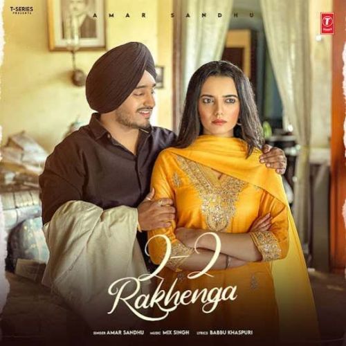 2-2 Rakhenga Amar Sandhu mp3 song free download, 2-2 Rakhenga Amar Sandhu full album