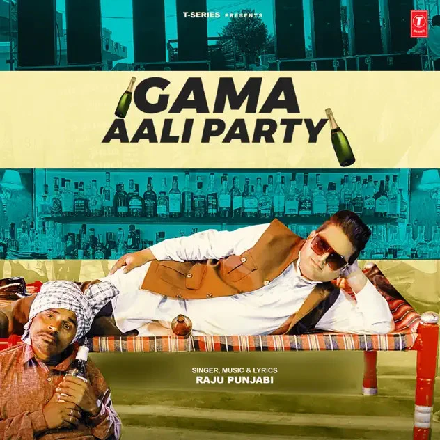 Gama Aali Party Raju Punjabi mp3 song free download, Gama Aali Raju Punjabi full album