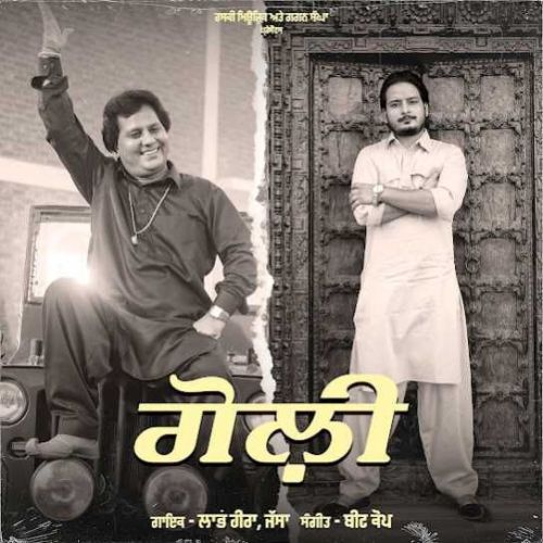 Goli Labh Heera mp3 song free download, Goli Labh Heera full album