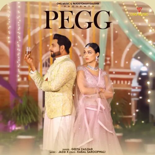 Pegg Geeta Zaildar mp3 song free download, Pegg Geeta Zaildar full album
