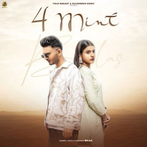 4 Mint Bilas mp3 song free download, 4 Mint Bilas full album