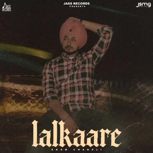 Lalkaare Ekam Chanoli mp3 song free download, Lalkaare Ekam Chanoli full album