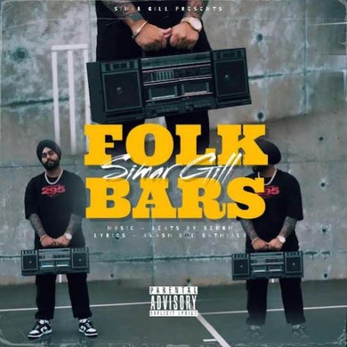 Folk Bars Simar Gill mp3 song free download, Folk Bars Simar Gill full album