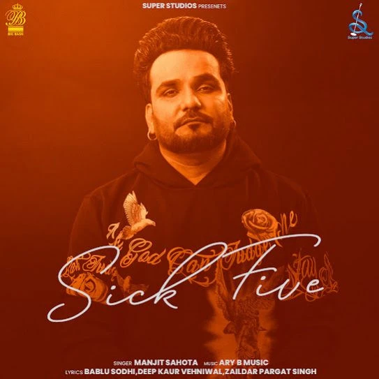 Viah Hona Manjit Sahota mp3 song free download, Sick Five Manjit Sahota full album