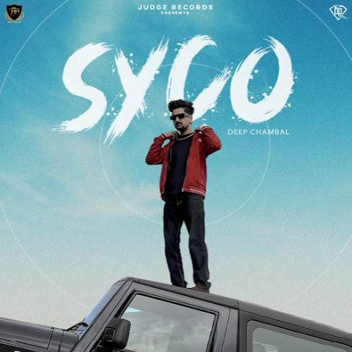 Syco By Deep Chambal full mp3 album downlad