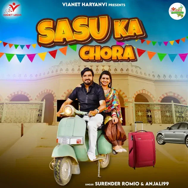 Sasu Ka Chora Surender Romio, Anjali99 mp3 song free download, Sasu Ka Chora Surender Romio, Anjali99 full album