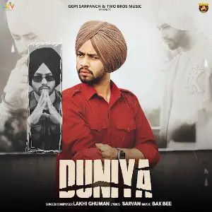 Duniya Lakhi Ghuman mp3 song free download, Duniya Lakhi Ghuman full album