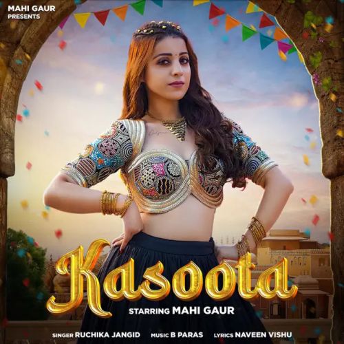 Kasoota Ruchika Jangid mp3 song free download, Kasoota Ruchika Jangid full album