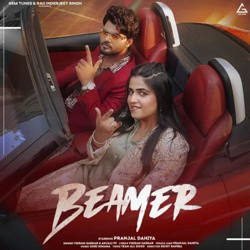 Beamer Vikram Sarkar, Anjali 99 mp3 song free download, Beamer Vikram Sarkar, Anjali 99 full album