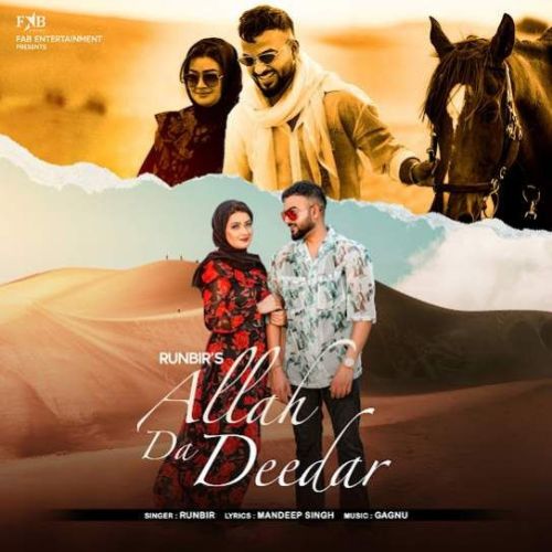 Allah Da Deedar Runbir mp3 song free download, Allah Da Deedar Runbir full album