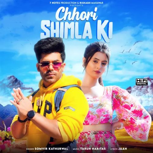 Chhori Shimla Ki Somvir Kathurwal mp3 song free download, Chhori Shimla Ki Somvir Kathurwal full album