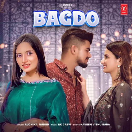 Bagdo Ruchika Jangid mp3 song free download, Bagdo Ruchika Jangid full album