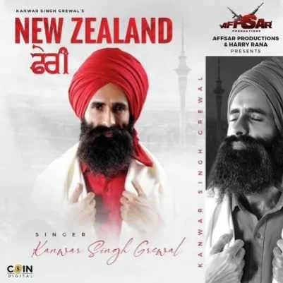 Newzealand Feri Kanwar Grewal mp3 song free download, Newzealand Feri Kanwar Grewal full album