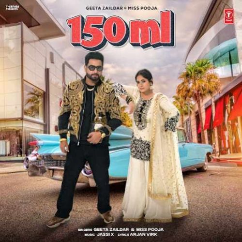 150 Ml Geeta Zaildar mp3 song free download, 150 Ml Geeta Zaildar full album