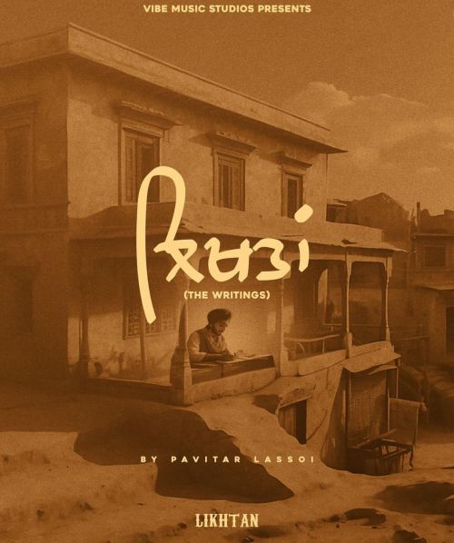 Raniye Pavitar Lassoi mp3 song free download, Likhtan - EP Pavitar Lassoi full album