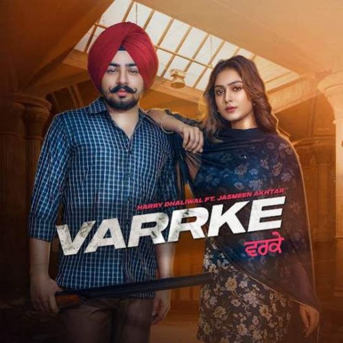 Varrke Harry Dhaliwal mp3 song free download, Varrke Harry Dhaliwal full album