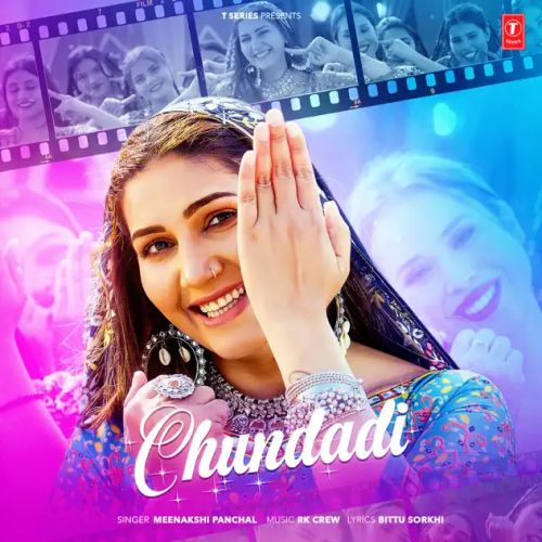 Chundadi Meenakshi Panchal mp3 song free download, Chundadi Meenakshi Panchal full album