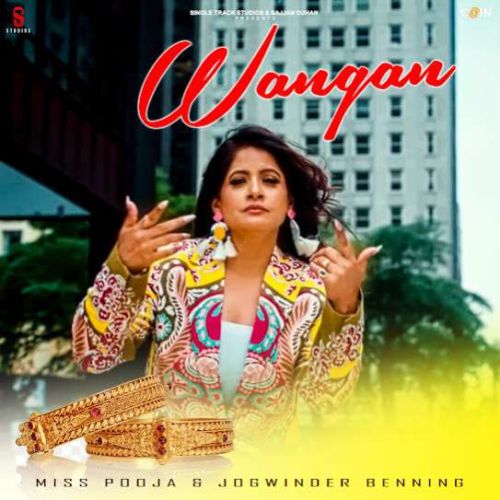 Bada Jugari Ni Miss Pooja mp3 song free download, Wangan Miss Pooja full album