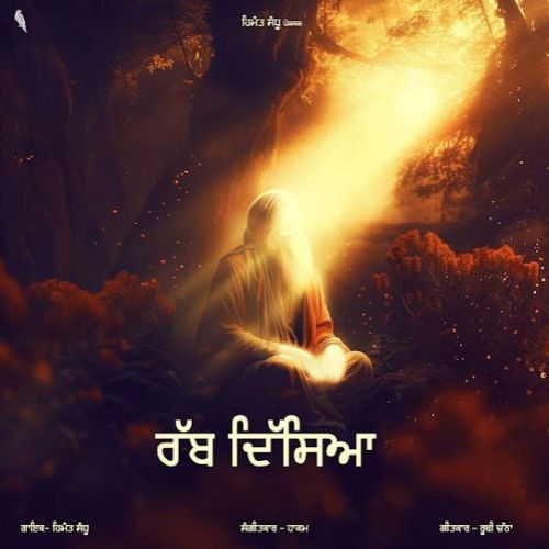 Rabb Disya Himmat Sandhu mp3 song free download, Rabb Disya Himmat Sandhu full album