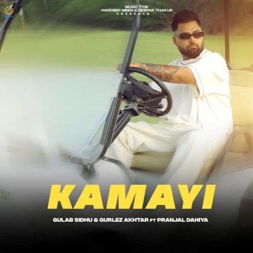 Kamayi Gulab Sidhu mp3 song free download, Kamayi Gulab Sidhu full album