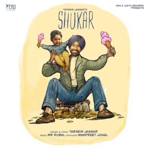 Shukar Tarsem Jassar mp3 song free download, Shukar Tarsem Jassar full album
