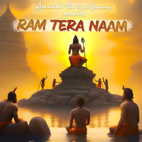 Ram Tera Naam Aashish mp3 song free download, Ram Tera Naam Aashish full album