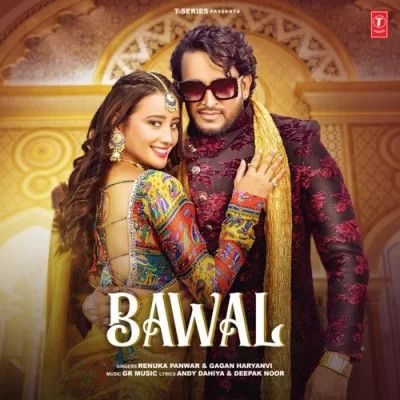 Bawal Renuka Panwar, Gagan Haryanvi mp3 song free download, Bawal Renuka Panwar, Gagan Haryanvi full album