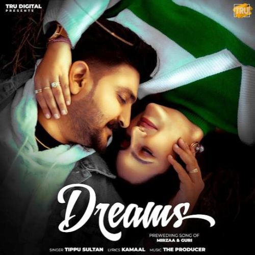 Dreams Tippu Sultan mp3 song free download, Dreams Tippu Sultan full album
