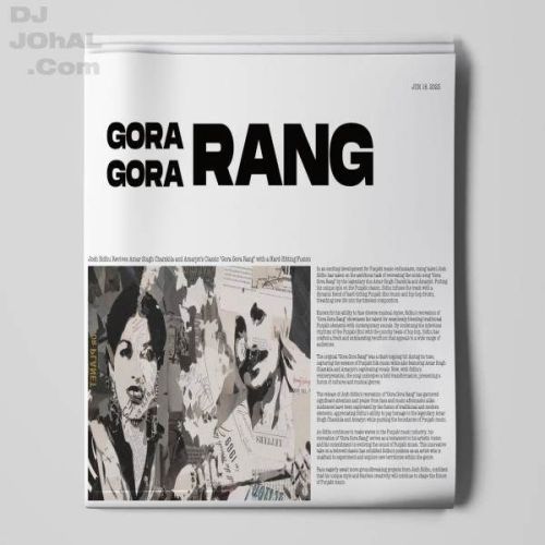 Gora Gora Rang Amar Singh Chamkila mp3 song free download, Gora Gora Rang Amar Singh Chamkila full album