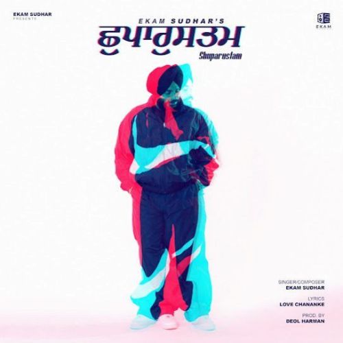 Shuparustam Ekam Sudhar mp3 song free download, Shuparustam Ekam Sudhar full album