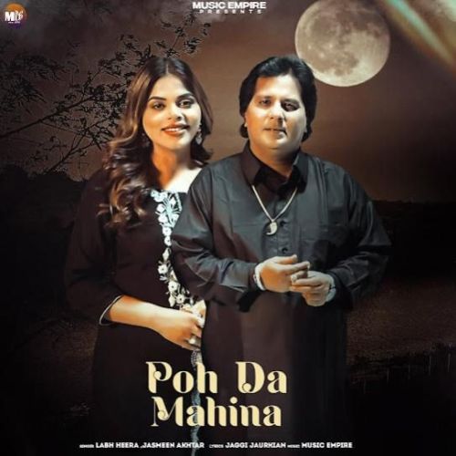 Poh Da Mahina Labh Heera mp3 song free download, Poh Da Mahina Labh Heera full album