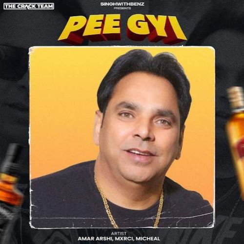 Pee Gyi Amar Arshi mp3 song free download, Pee Gyi Amar Arshi full album