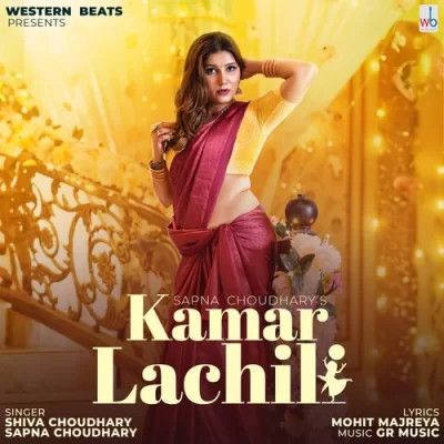 Kamar Lachili Shiva Choudhary mp3 song free download, Kamar Lachili Shiva Choudhary full album