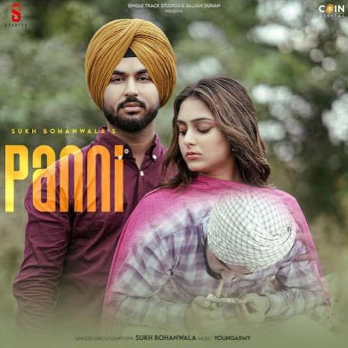 Panni Sukh Bohanwala mp3 song free download, Panni Sukh Bohanwala full album