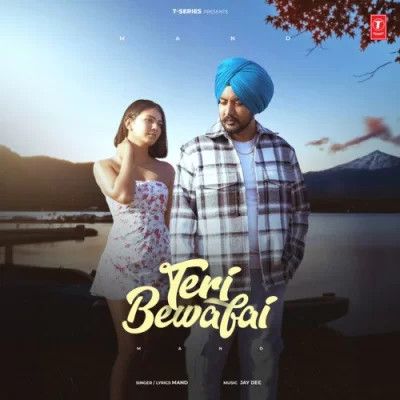 Teri Bewafai Mand mp3 song free download, Teri Bewafai Mand full album