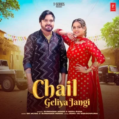 Chail Geliya Jangi Surender Romio, Nonu Rana mp3 song free download, Chail Geliya Jangi Surender Romio, Nonu Rana full album