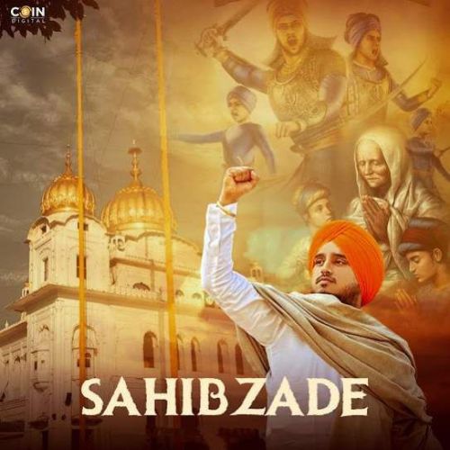 Sahibzade Amar Sandhu mp3 song free download, Sahibzade Amar Sandhu full album