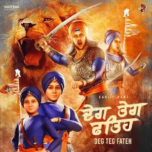 Deg Teg Fateh Ranjit Bawa mp3 song free download, Deg Teg Fateh Ranjit Bawa full album