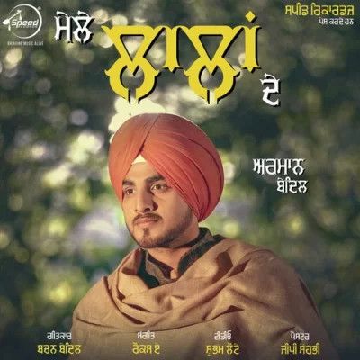 Mele Laalan De Armaan Bedil mp3 song free download, Mele Laalan De Armaan Bedil full album