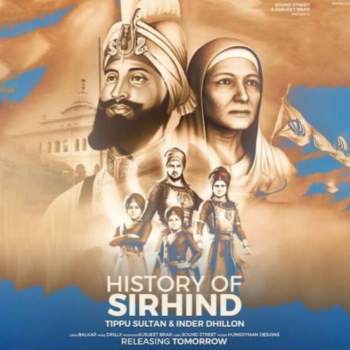 History of Sirhind Tippu Sultan mp3 song free download, History of Sirhind Tippu Sultan full album