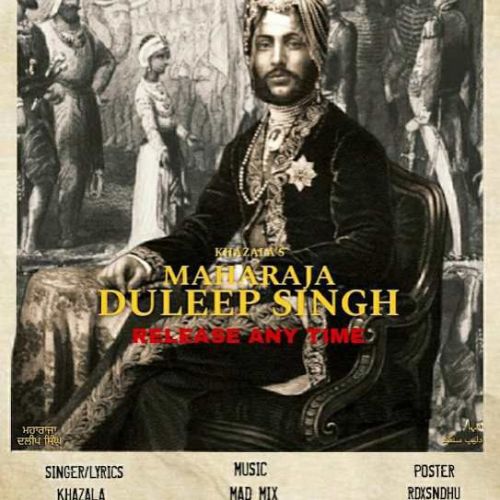 Maharaja Duleep Singh Khazala mp3 song free download, Maharaja Duleep Singh Khazala full album