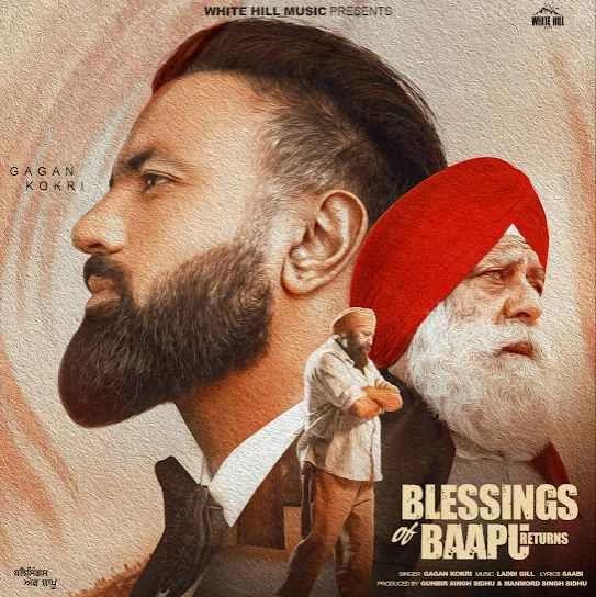 Blessings Of Baapu Returns Gagan Kokri mp3 song free download, Blessings Of Baapu Returns Gagan Kokri full album