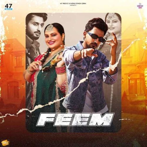 Feem Tippu Sultan mp3 song free download, Feem Tippu Sultan full album