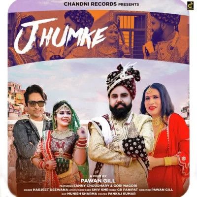 Jhumke Harjeet Deewana mp3 song free download, Jhumke Harjeet Deewana full album