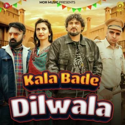 Kala Bade Dilwala Sandeep Surila, Komal Chaudhary mp3 song free download, Kala Bade Dilwala Sandeep Surila, Komal Chaudhary full album