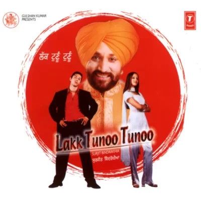 Lakk Tunoo Tunoo Surjit Bindrakhia mp3 song free download, Lakk Tunoo Tunoo Surjit Bindrakhia full album