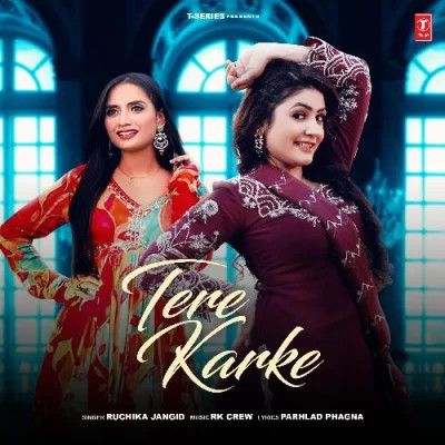 Tere Karke Ruchika Jangid mp3 song free download, Tere Karke Ruchika Jangid full album