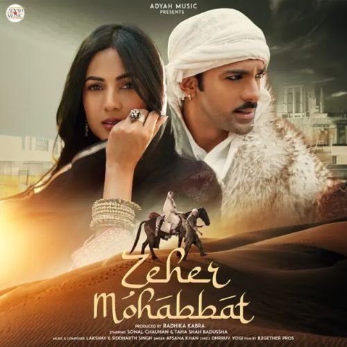 Zeher Mohabbat Afsana Khan mp3 song free download, Zeher Mohabbat Afsana Khan full album