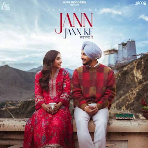 Jaan Jaan Ke Amar Sehmbi mp3 song free download, Jaan Jaan Ke Amar Sehmbi full album