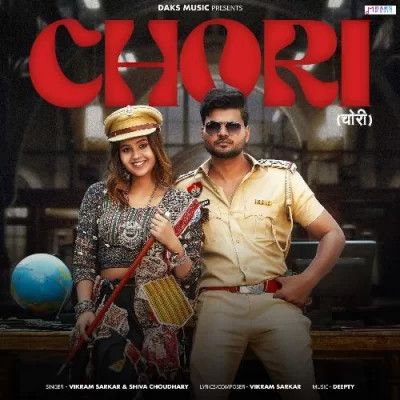 Chori Vikram Sarkar, Shiva Choudhary mp3 song free download, Chori Vikram Sarkar, Shiva Choudhary full album